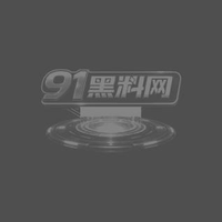 大神趁老婆回娘家再操长腿嫂子肥美菊花 美腿后入无套